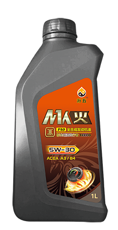 五洐 汽车机油 火系列 5W-30 1L(图1)